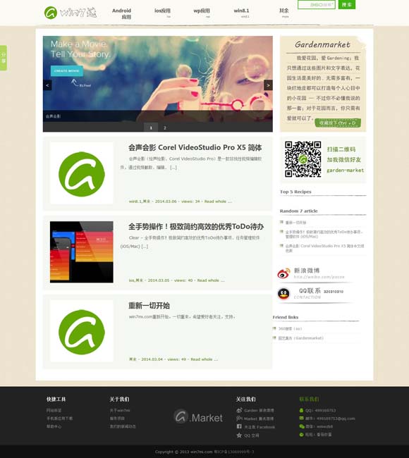 香港资料大全 正版资料2022年合澳门 修饰也是叙事